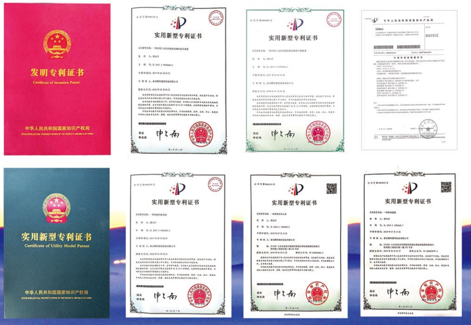碼垛機發(fā)明專利