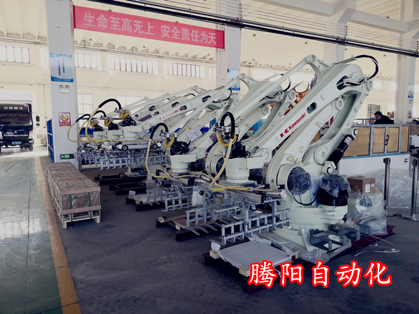 碼垛機(jī)器人